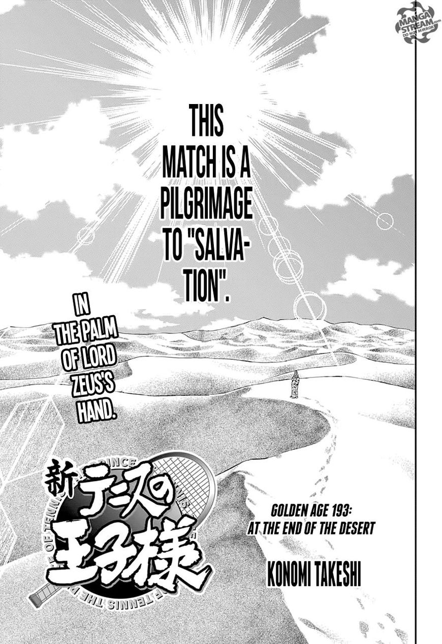 New Prince of Tennis Chapter 193 page 4 - Chapter 193 : At The End Of The Desert