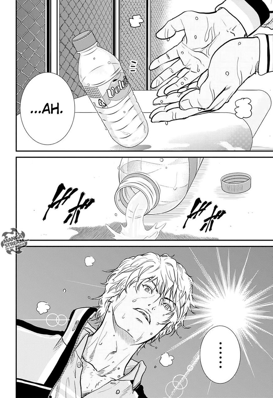 New Prince of Tennis Chapter 193 page 7 - Chapter 193 : At The End Of The Desert