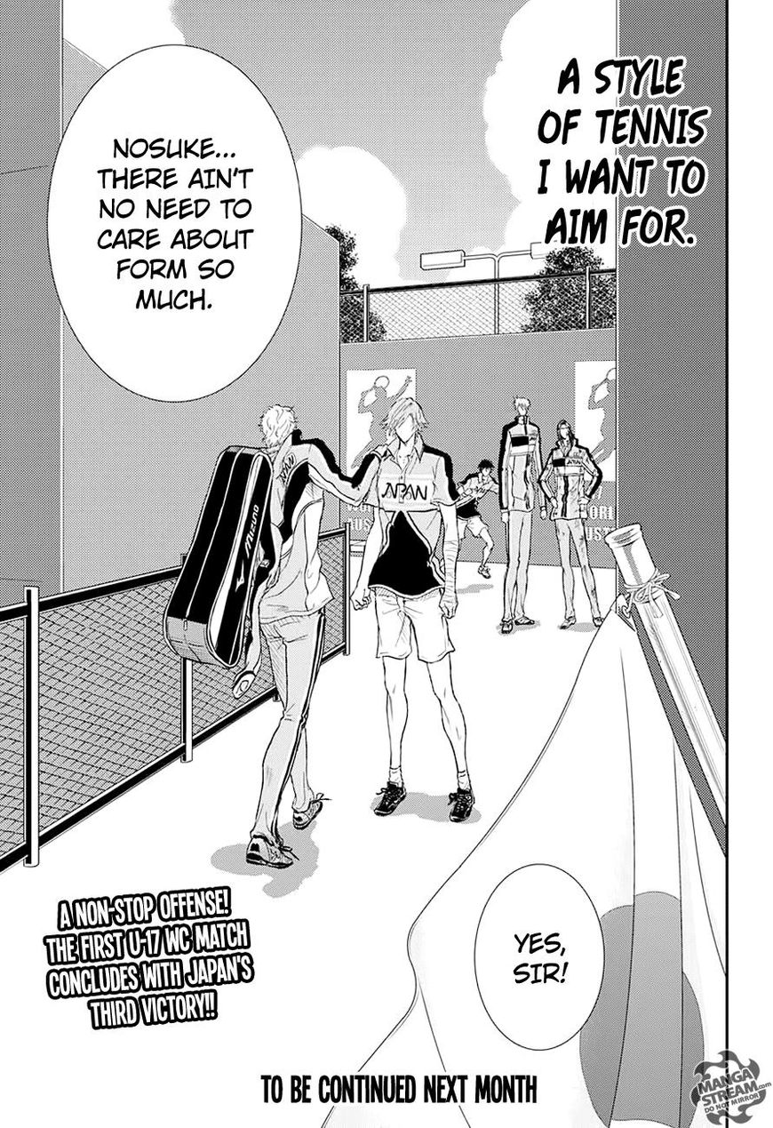 New Prince of Tennis Chapter 194 page 12 - Chapter 194 : Flash Tennis