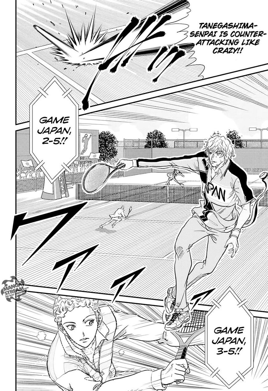 New Prince of Tennis Chapter 194 page 5 - Chapter 194 : Flash Tennis