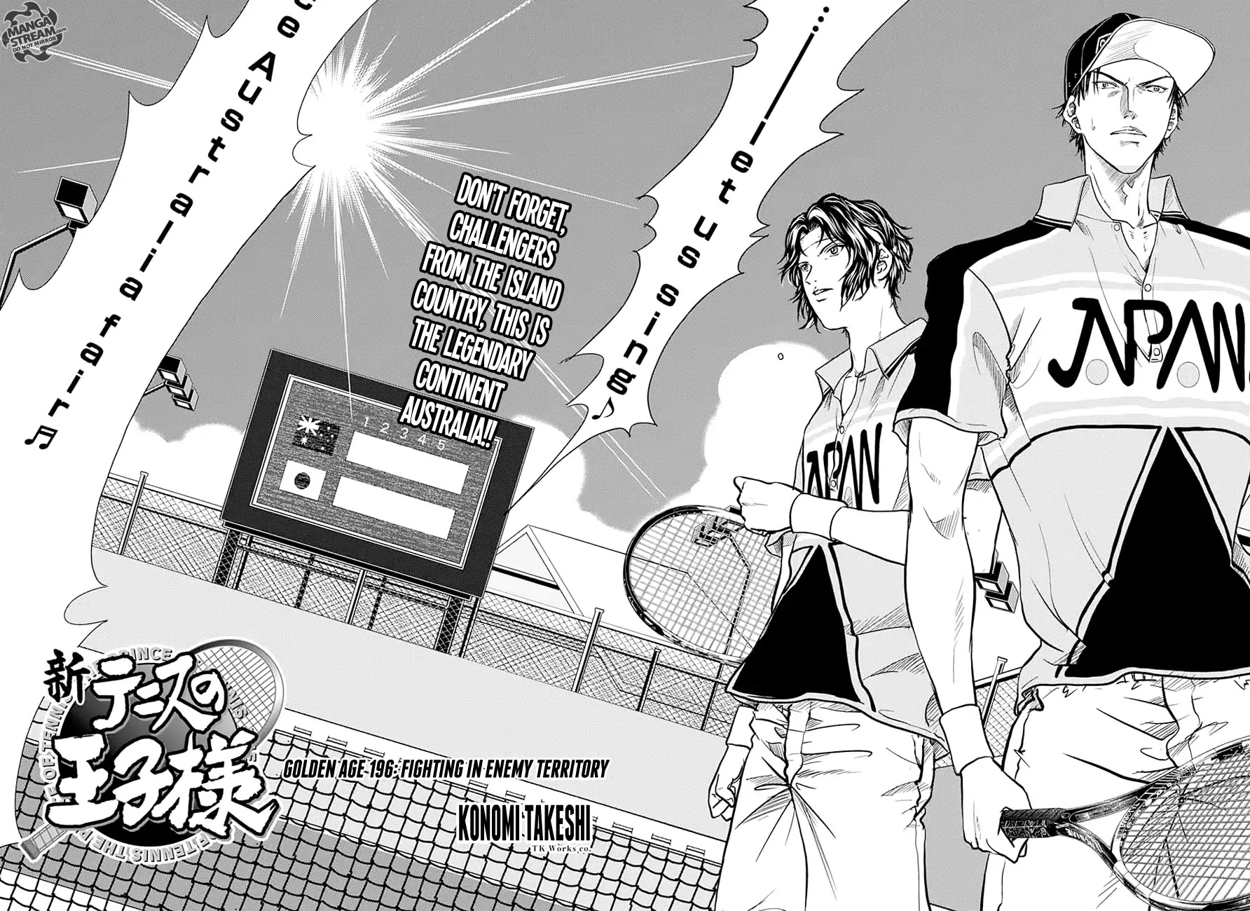 New Prince of Tennis Chapter 196 page 3 - Chapter 196