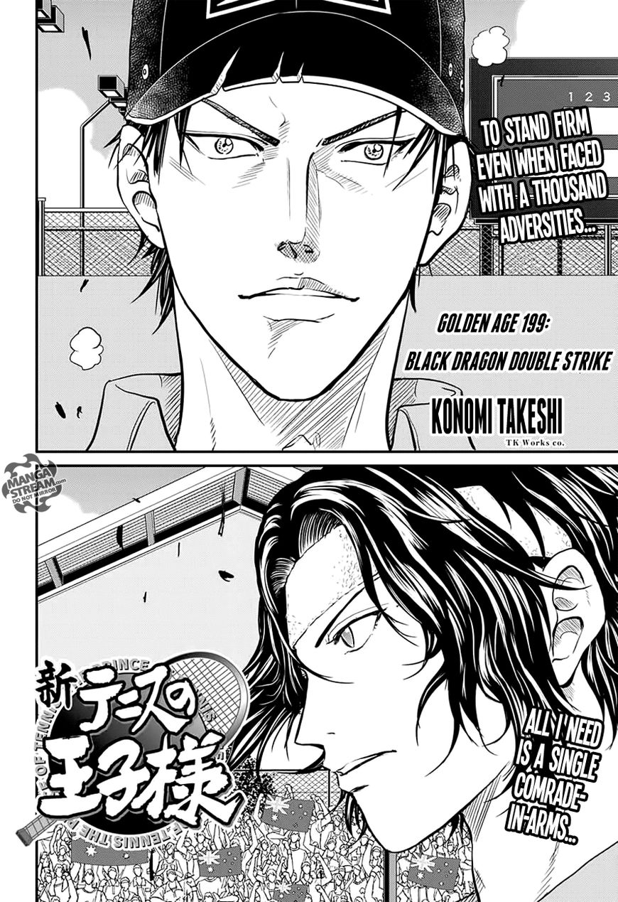 New Prince of Tennis Chapter 199 page 3 - Chapter 199 : Vol 08