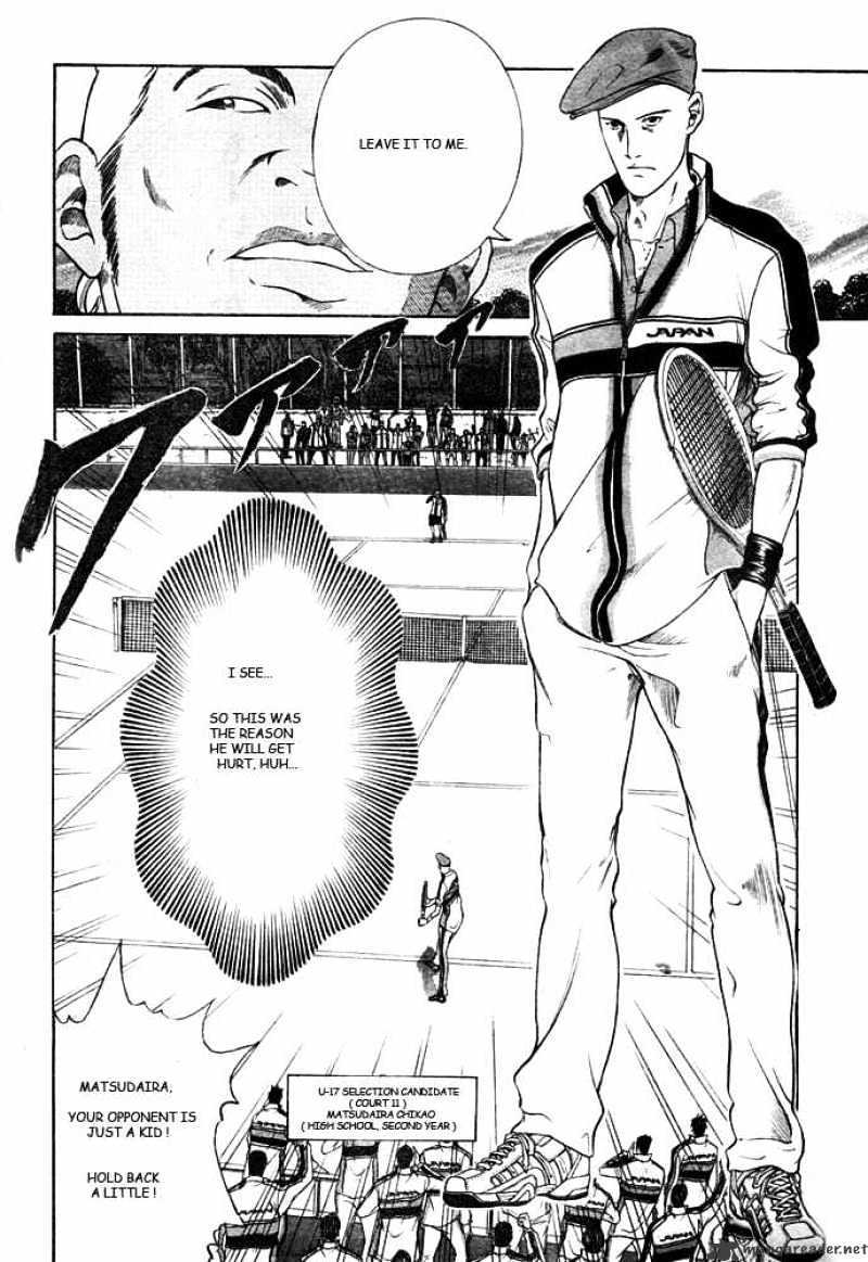 New Prince of Tennis Chapter 2 page 13 - Chapter 2 : The True Strength of the Middle Schoolers