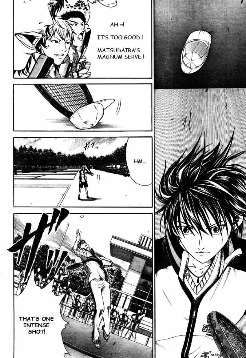 New Prince of Tennis Chapter 2 page 15 - Chapter 2 : The True Strength of the Middle Schoolers
