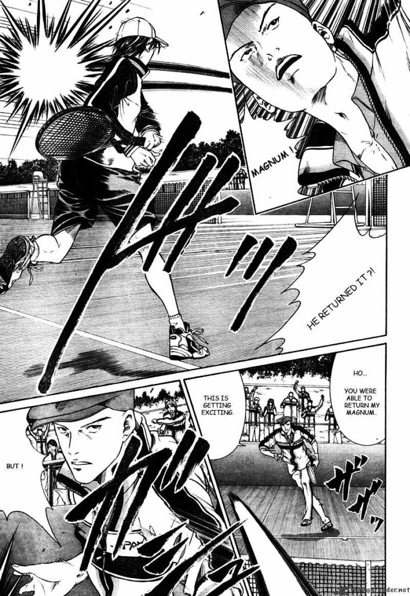 New Prince of Tennis Chapter 2 page 16 - Chapter 2 : The True Strength of the Middle Schoolers