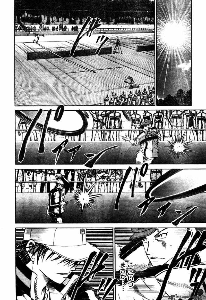 New Prince of Tennis Chapter 2 page 17 - Chapter 2 : The True Strength of the Middle Schoolers