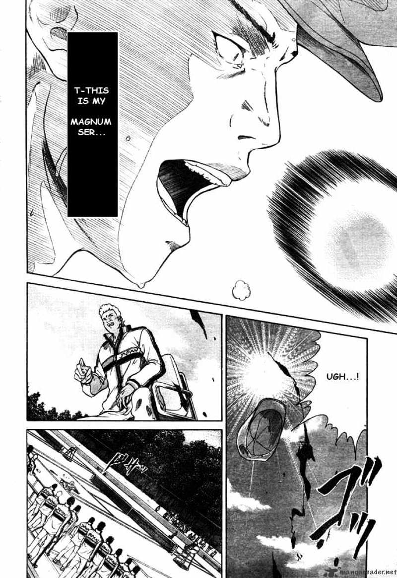 New Prince of Tennis Chapter 2 page 20 - Chapter 2 : The True Strength of the Middle Schoolers