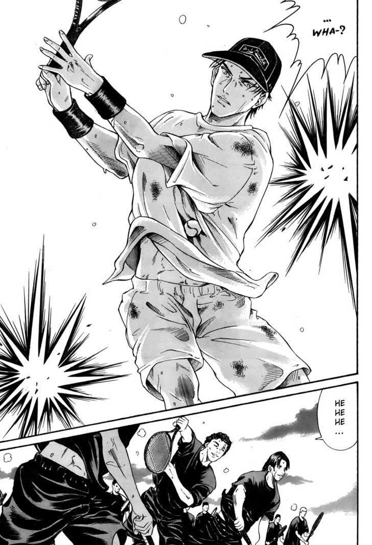 New Prince of Tennis Chapter 20 page 12 - Chapter 20 : Sudden Death Match