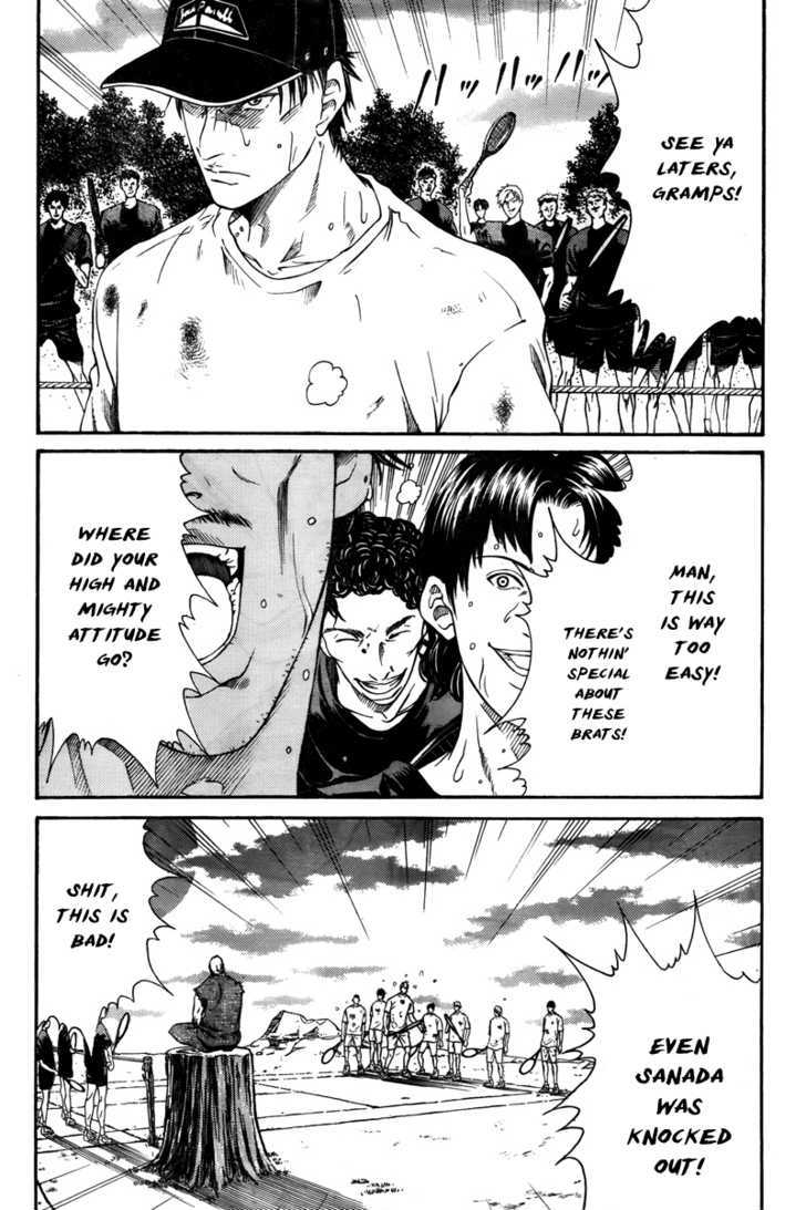 New Prince of Tennis Chapter 20 page 13 - Chapter 20 : Sudden Death Match