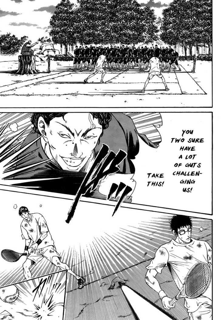 New Prince of Tennis Chapter 20 page 16 - Chapter 20 : Sudden Death Match
