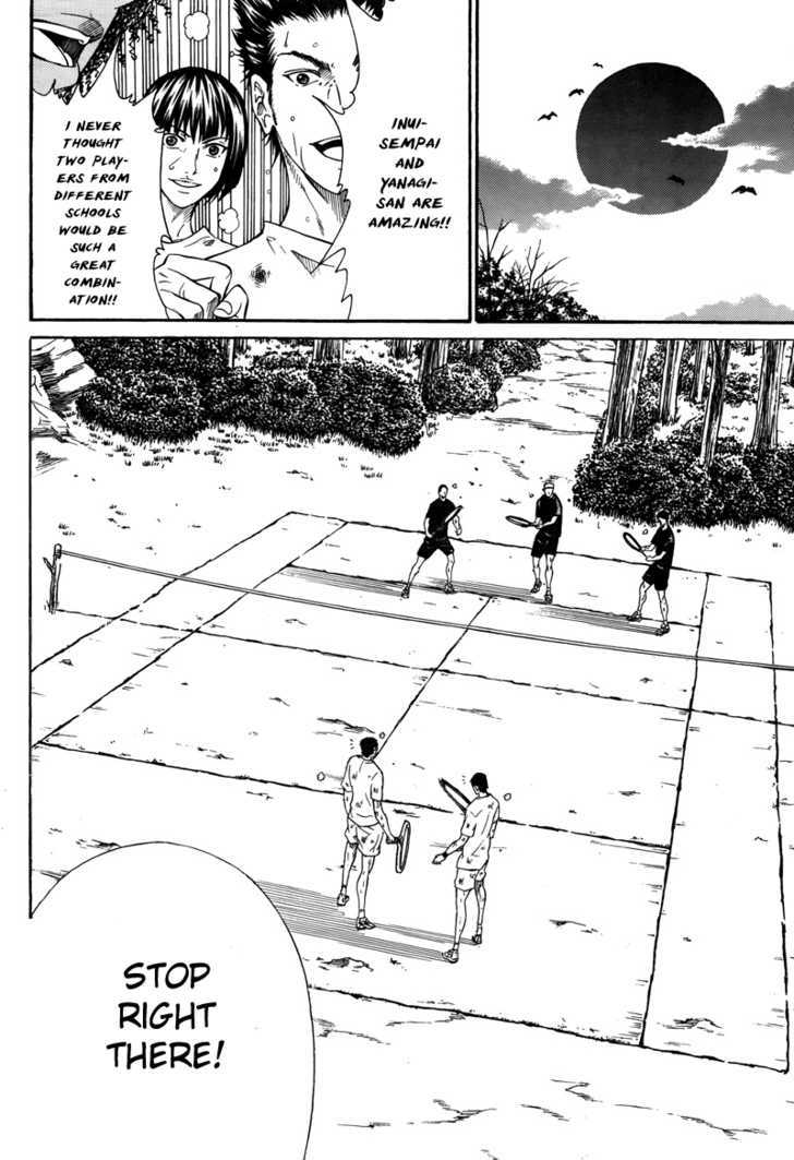 New Prince of Tennis Chapter 20 page 19 - Chapter 20 : Sudden Death Match