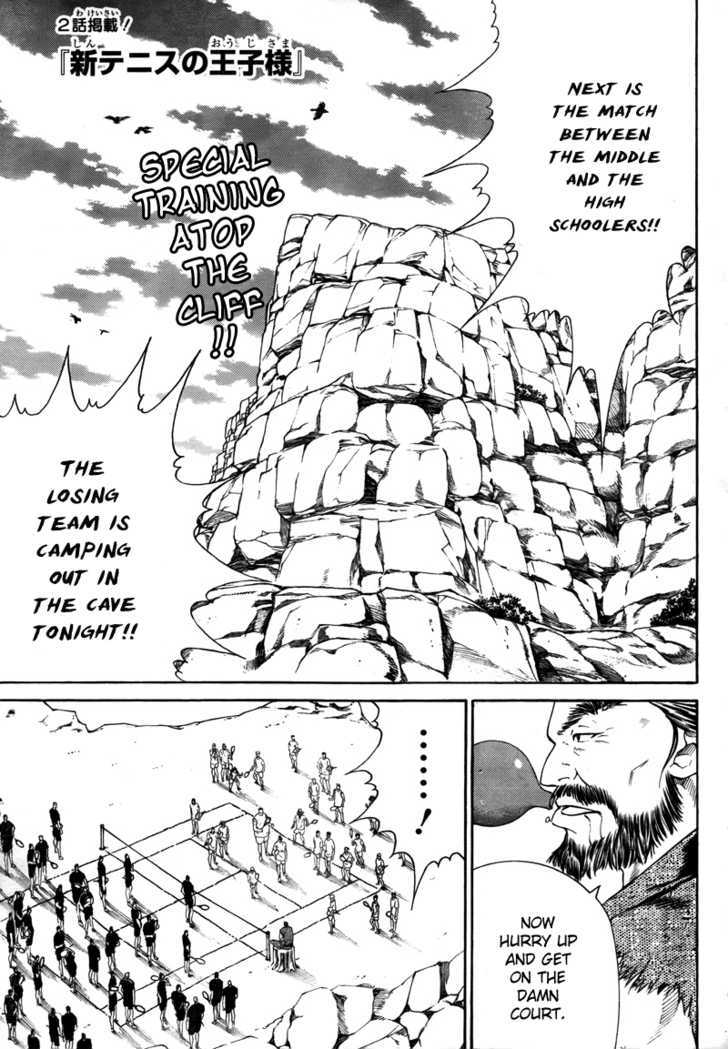 New Prince of Tennis Chapter 20 page 2 - Chapter 20 : Sudden Death Match