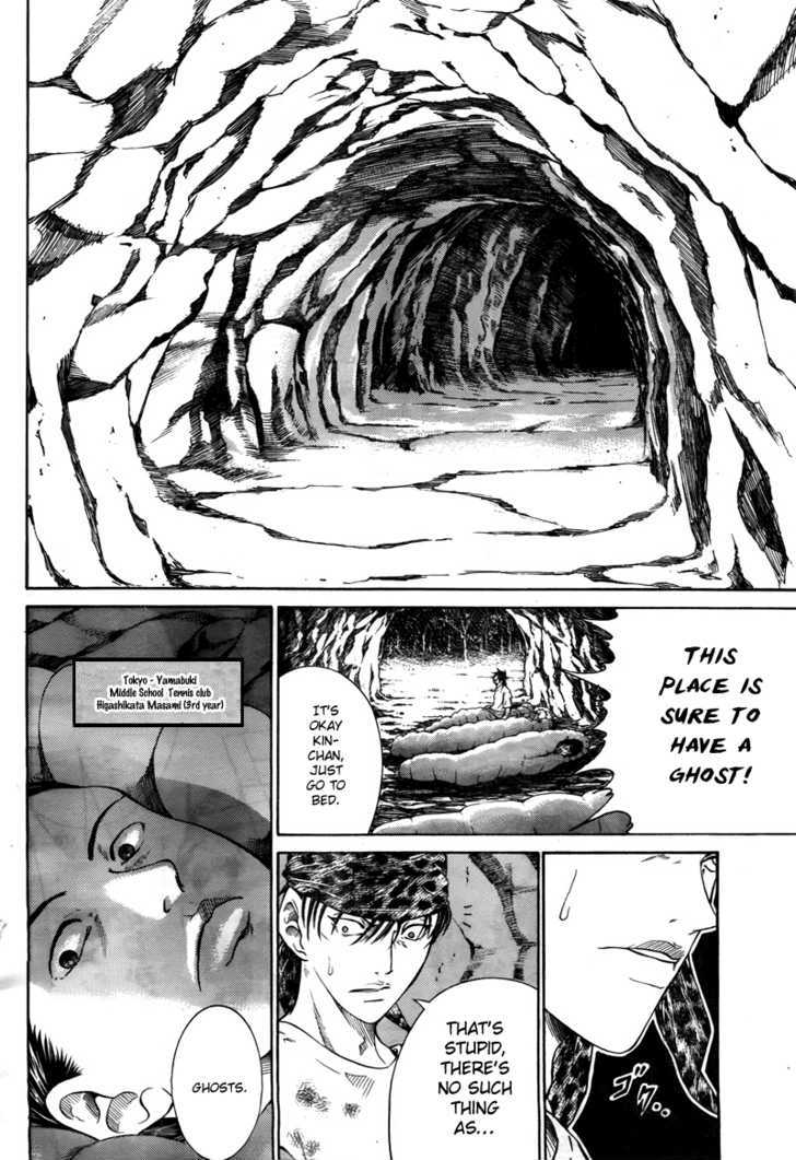 New Prince of Tennis Chapter 20 page 21 - Chapter 20 : Sudden Death Match