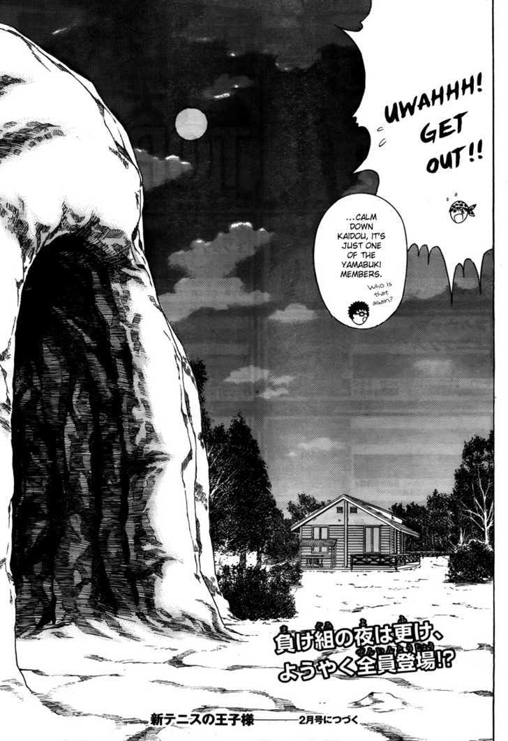 New Prince of Tennis Chapter 20 page 22 - Chapter 20 : Sudden Death Match