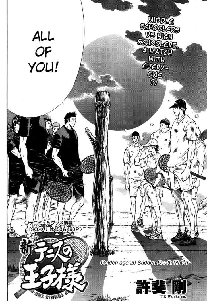 New Prince of Tennis Chapter 20 page 3 - Chapter 20 : Sudden Death Match
