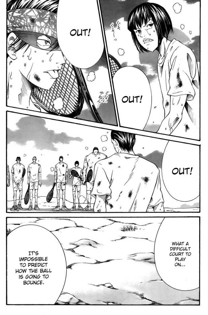 New Prince of Tennis Chapter 20 page 7 - Chapter 20 : Sudden Death Match