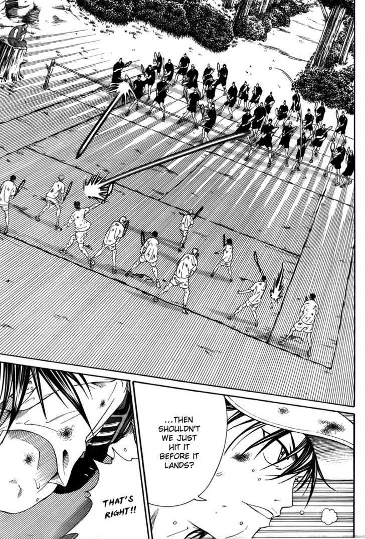 New Prince of Tennis Chapter 20 page 8 - Chapter 20 : Sudden Death Match