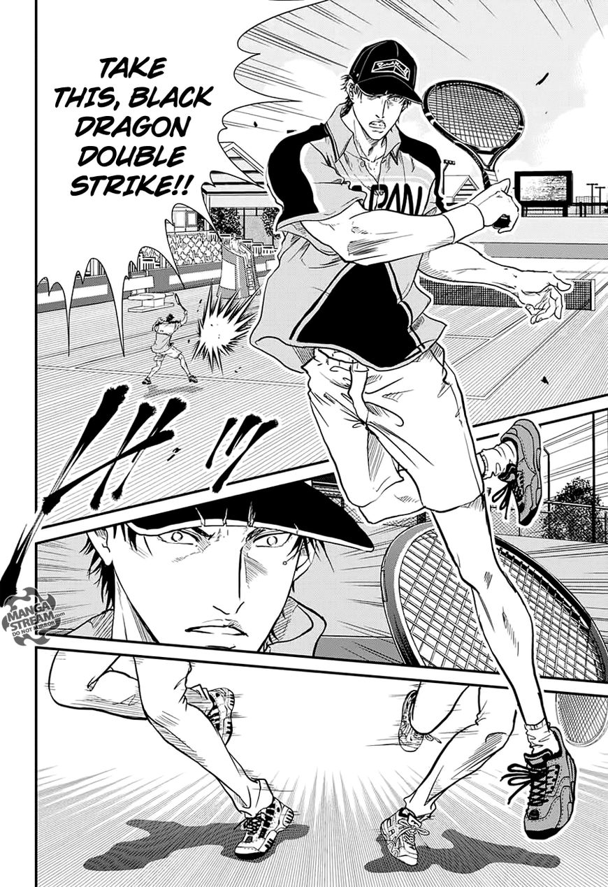 New Prince of Tennis Chapter 200 page 3 - Chapter 200 : Vol 08
