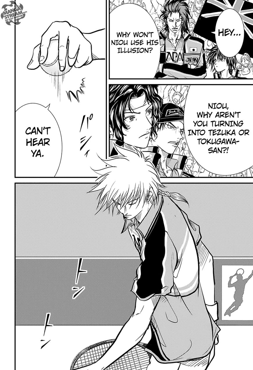 New Prince of Tennis Chapter 203 page 15 - Chapter 203: Vol 08