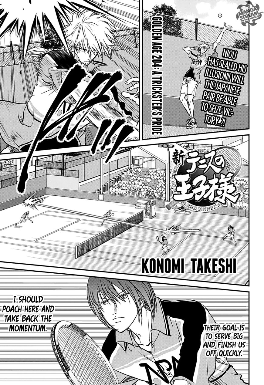 New Prince of Tennis Chapter 204 page 1 - Chapter 204: Vol 08