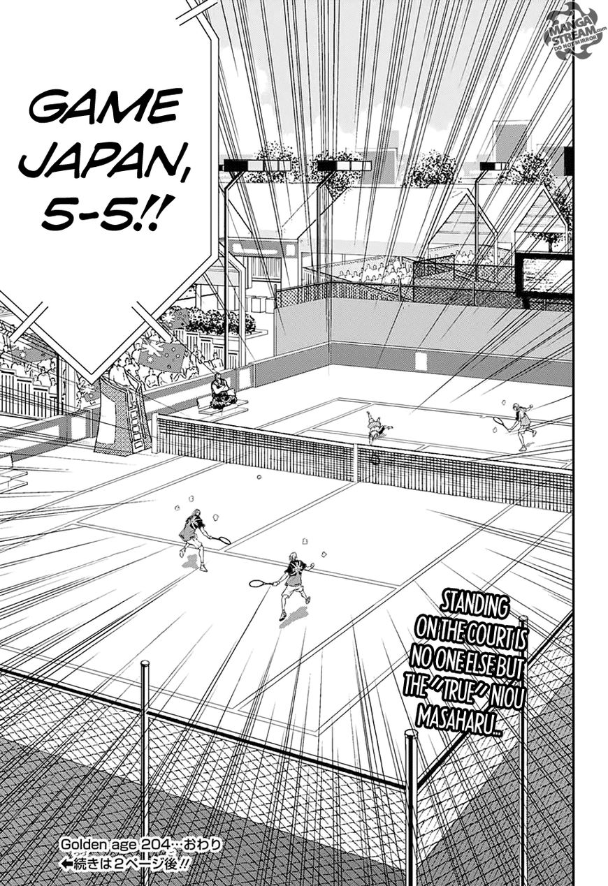 New Prince of Tennis Chapter 204 page 13 - Chapter 204: Vol 08