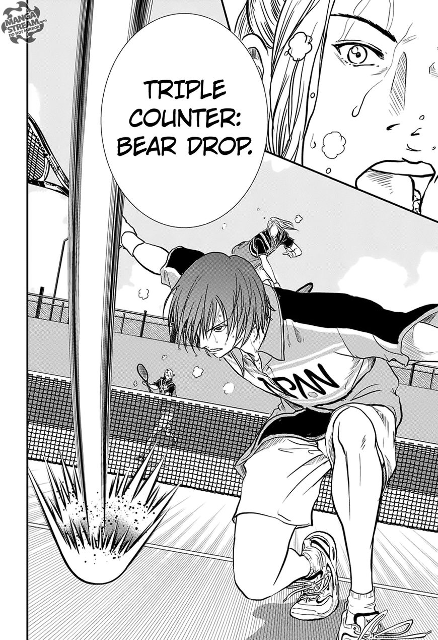 New Prince of Tennis Chapter 205 page 5 - Chapter 205: Vol 08