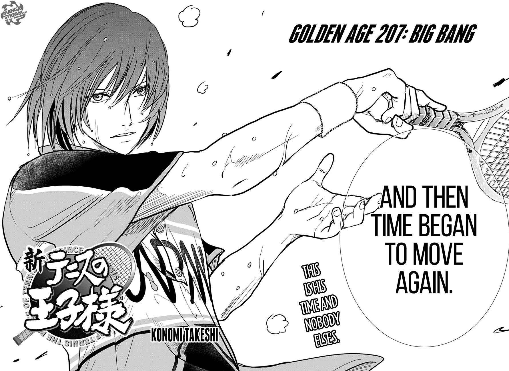 New Prince of Tennis Chapter 207 page 3 - Chapter 207