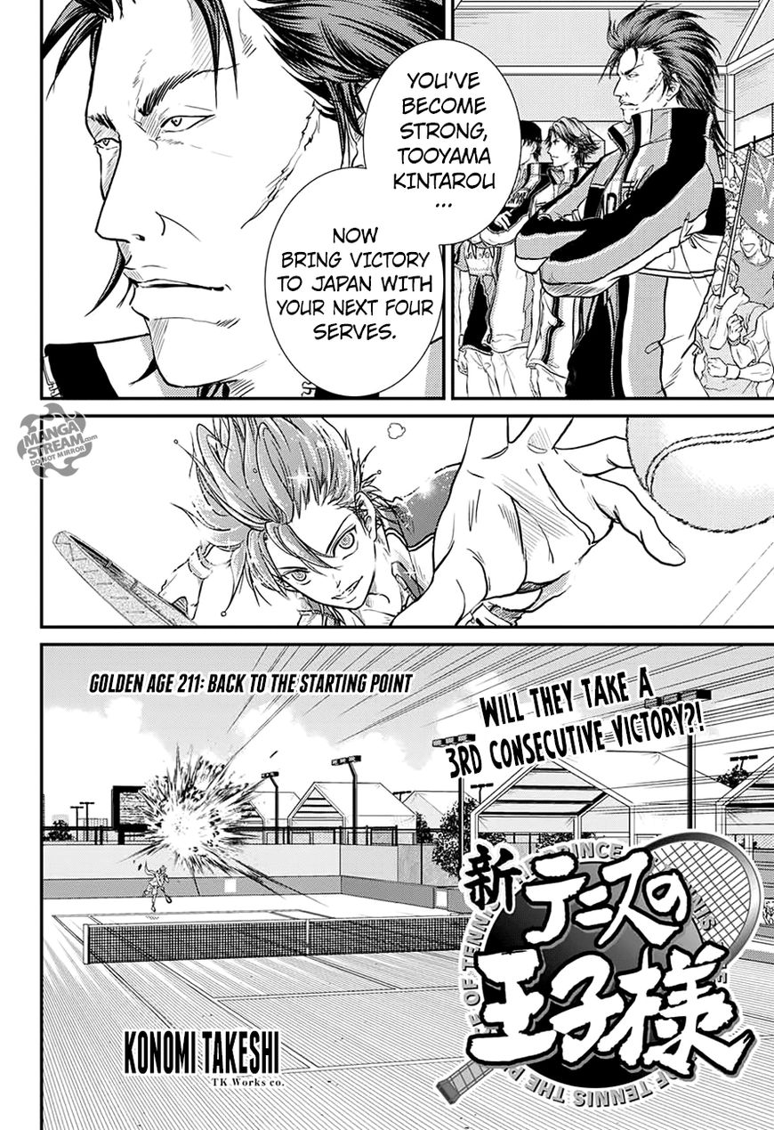 New Prince of Tennis Chapter 211 page 3 - Chapter 211: Vol 08