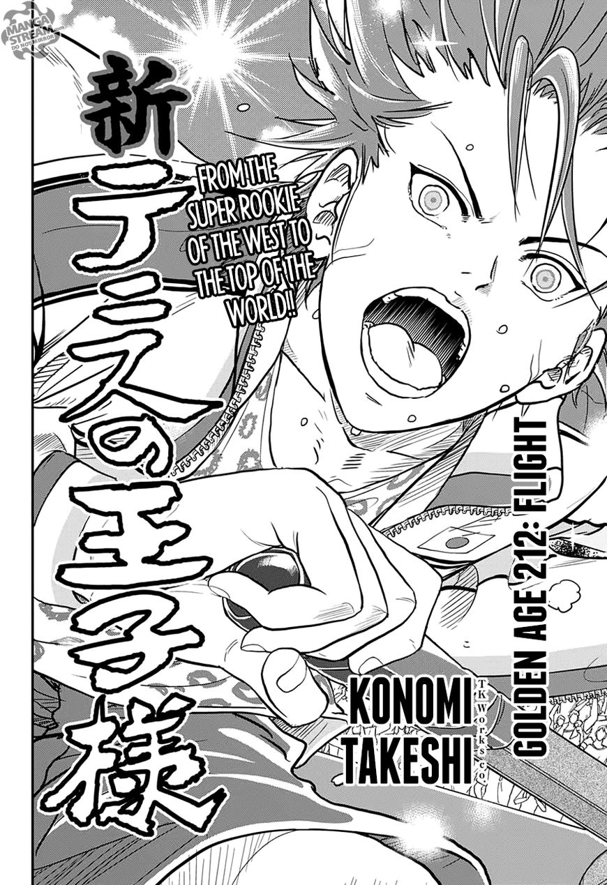 New Prince of Tennis Chapter 212 page 3 - Chapter 212: Vol 08