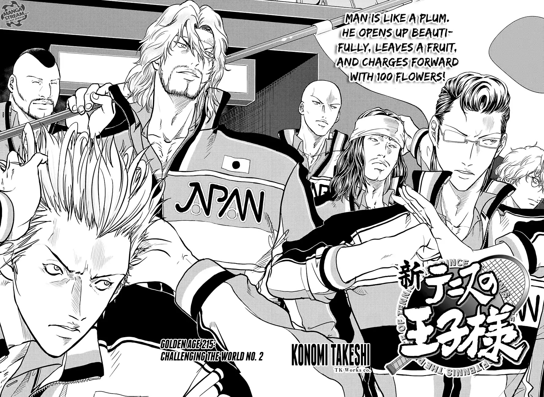 New Prince of Tennis Chapter 215 page 3 - Chapter 215: Challenging The World No.2