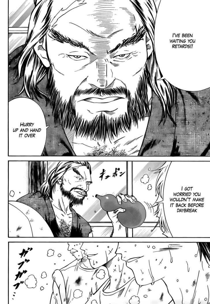 New Prince of Tennis Chapter 22 page 13 - Chapter 22 : Naive Trap