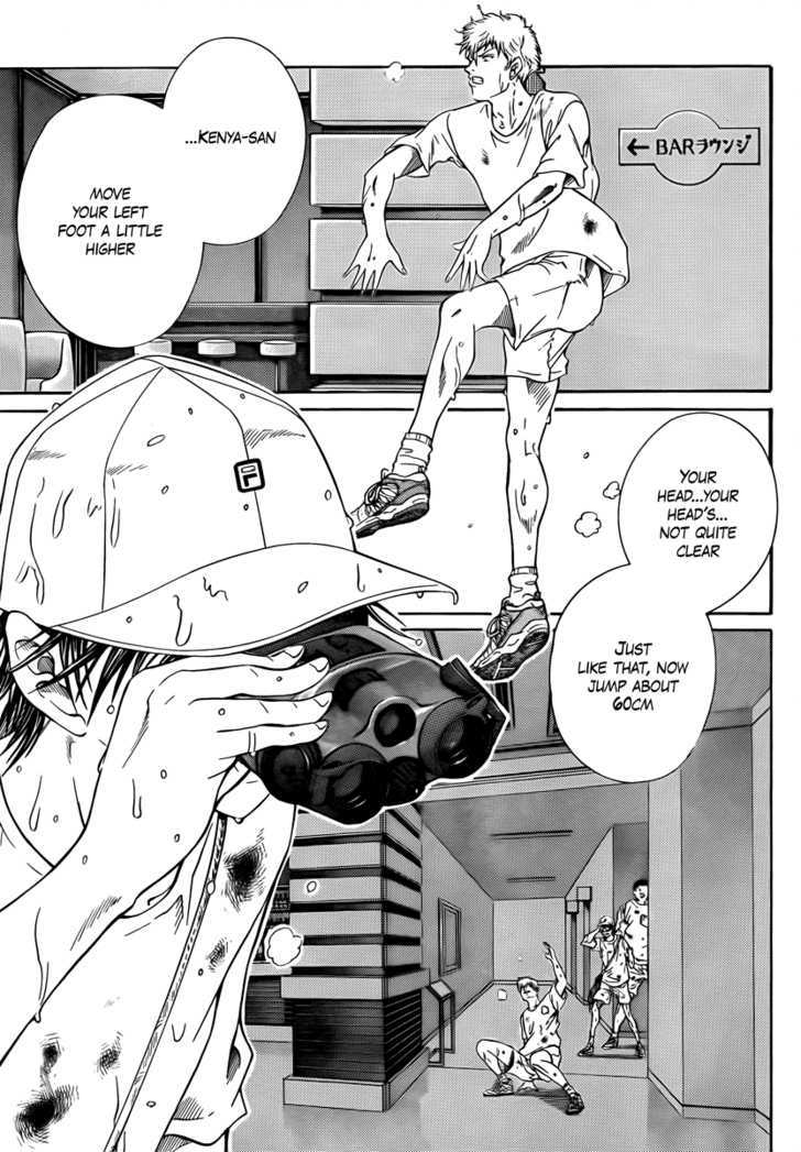 New Prince of Tennis Chapter 22 page 7 - Chapter 22 : Naive Trap