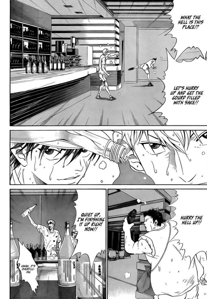 New Prince of Tennis Chapter 22 page 8 - Chapter 22 : Naive Trap