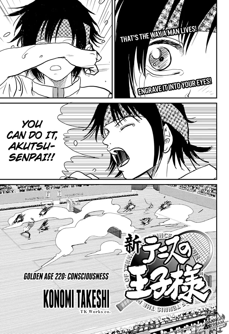New Prince of Tennis Chapter 220 page 1 - Chapter 220: Consciousness