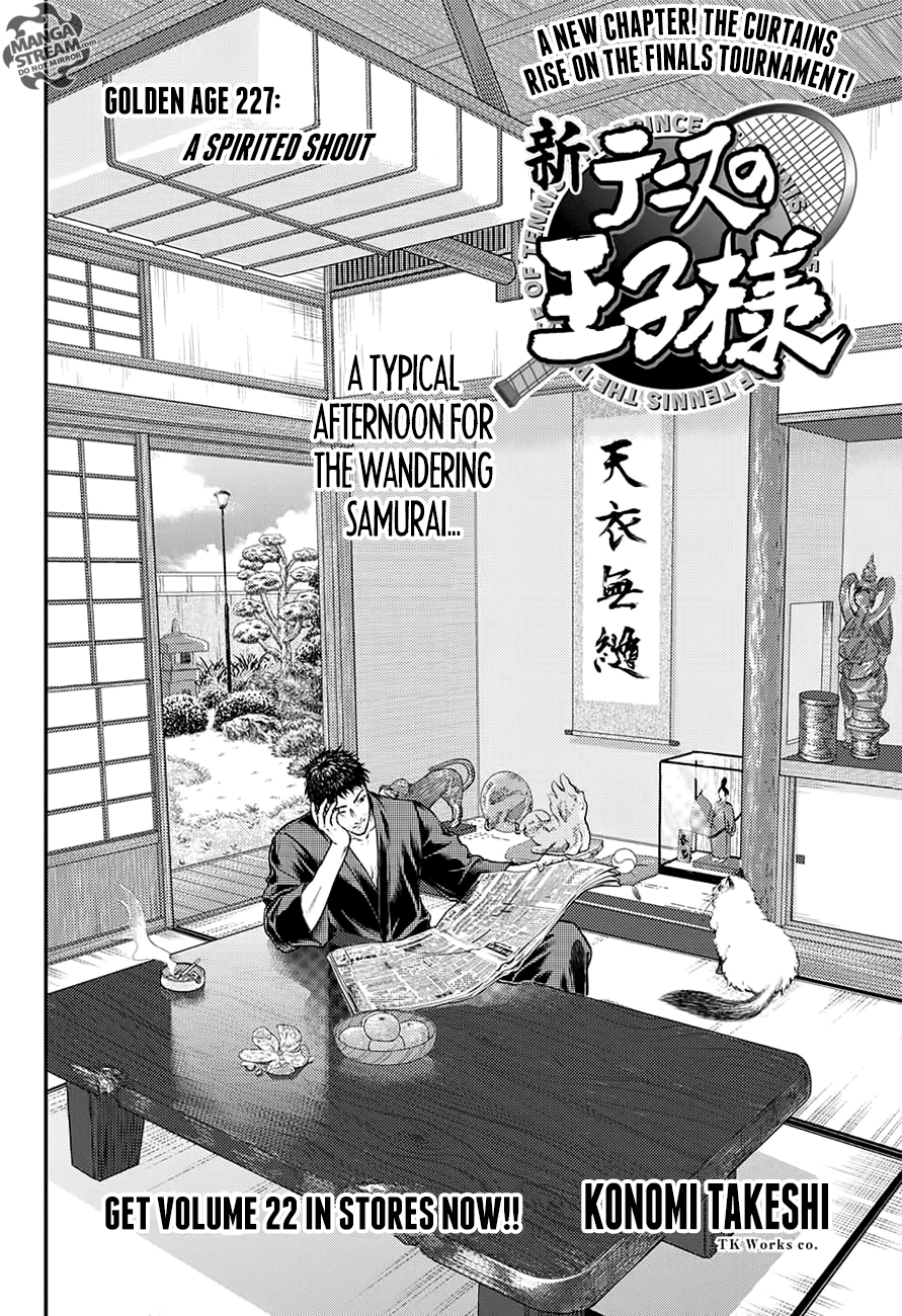 New Prince of Tennis Chapter 227 page 3 - Chapter 227