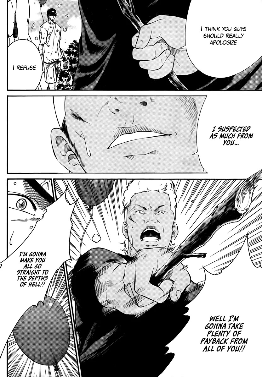 New Prince of Tennis Chapter 23 page 11 - Chapter 23 : Sportman Hunt ( Opening Act )