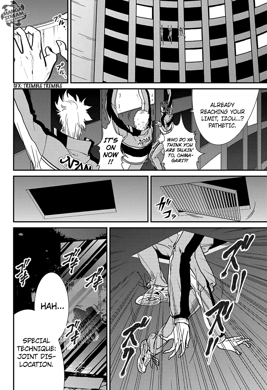 New Prince of Tennis Chapter 232 page 12 - Chapter 232