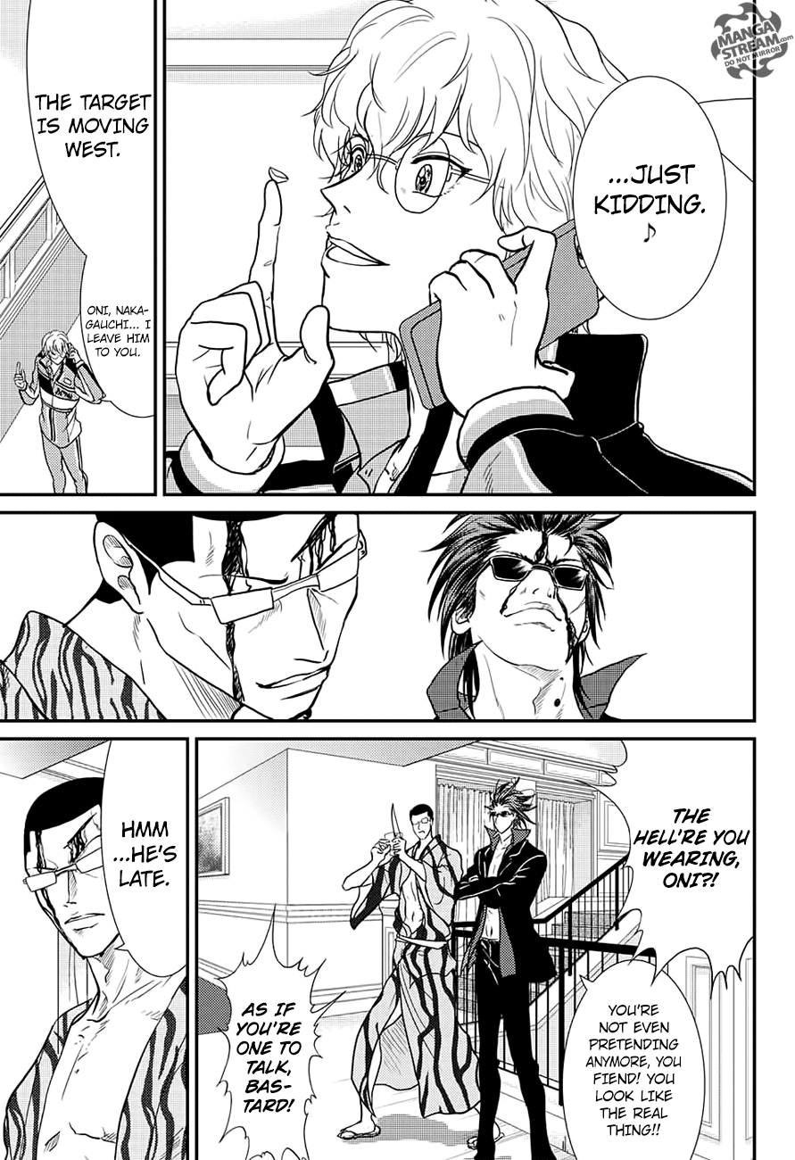 New Prince of Tennis Chapter 232 page 25 - Chapter 232