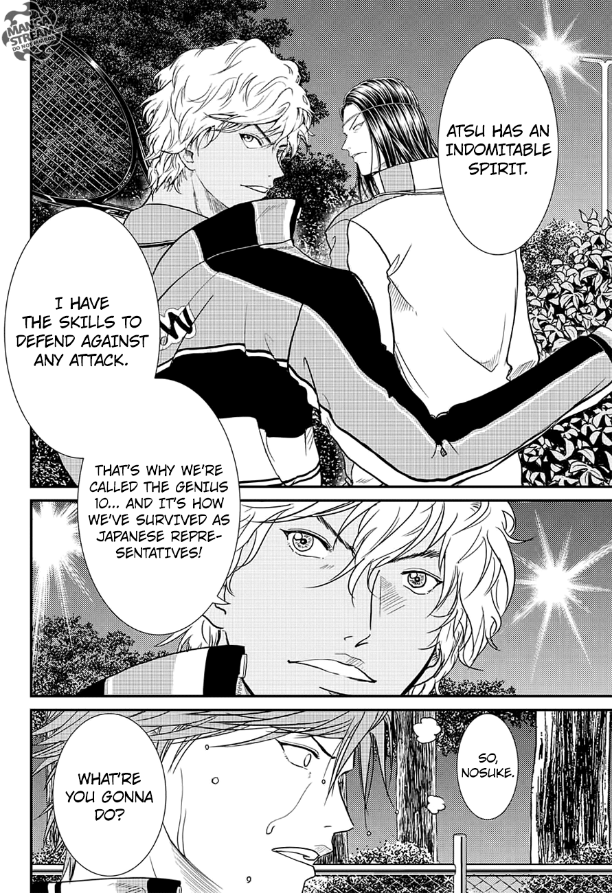 New Prince of Tennis Chapter 233 page 7 - Chapter 233