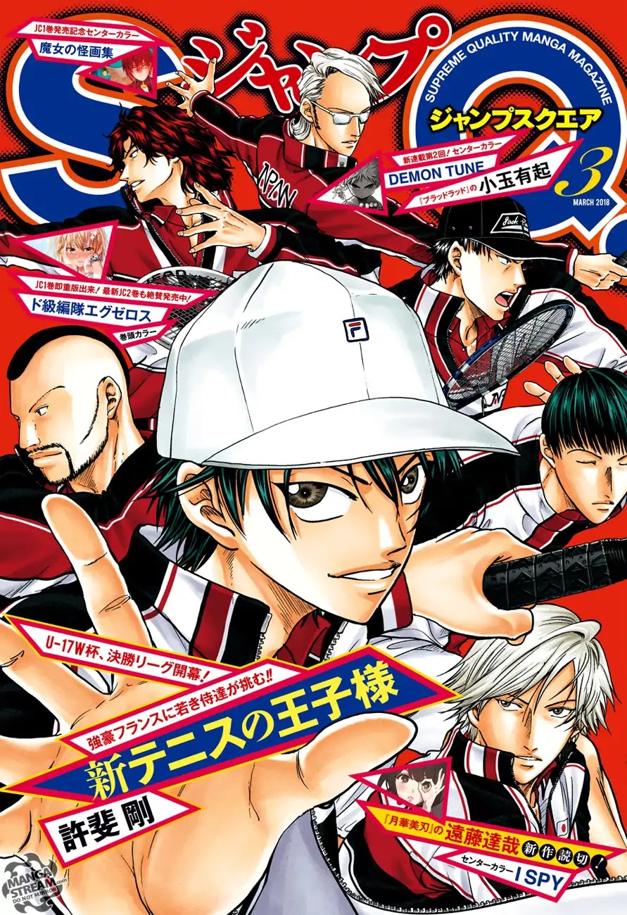 New Prince of Tennis Chapter 234 page 1 - Chapter 234: Melbourne Collection