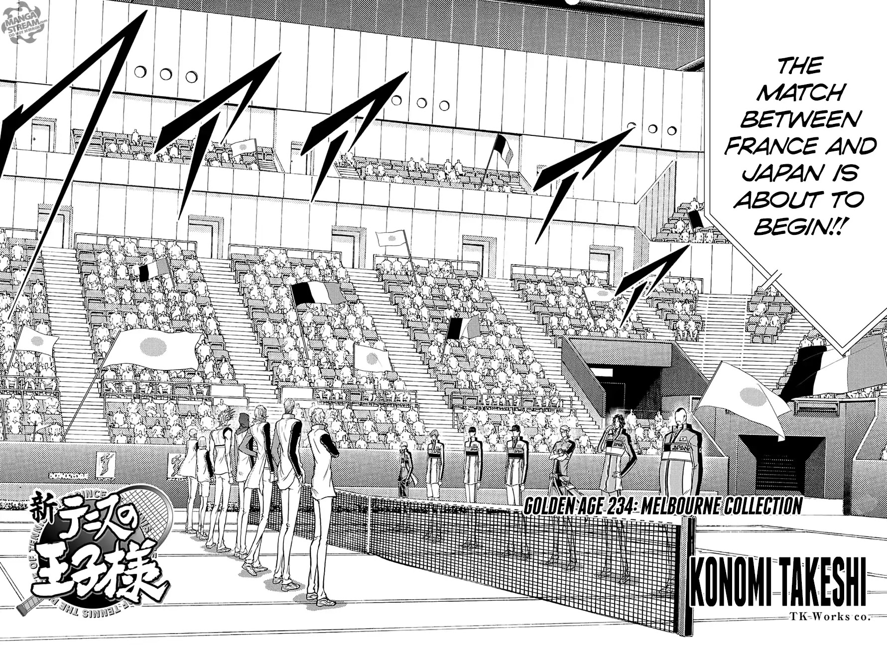 New Prince of Tennis Chapter 234 page 4 - Chapter 234: Melbourne Collection