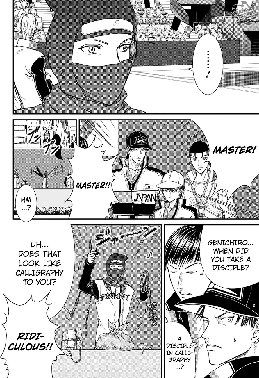 New Prince of Tennis Chapter 234 page 9 - Chapter 234: Melbourne Collection
