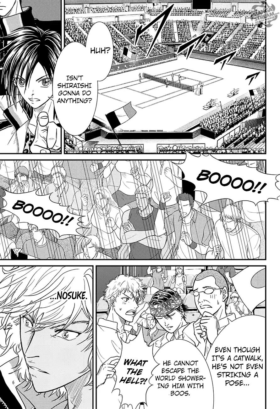 New Prince of Tennis Chapter 235 page 1 - Chapter 235: Aesthetics
