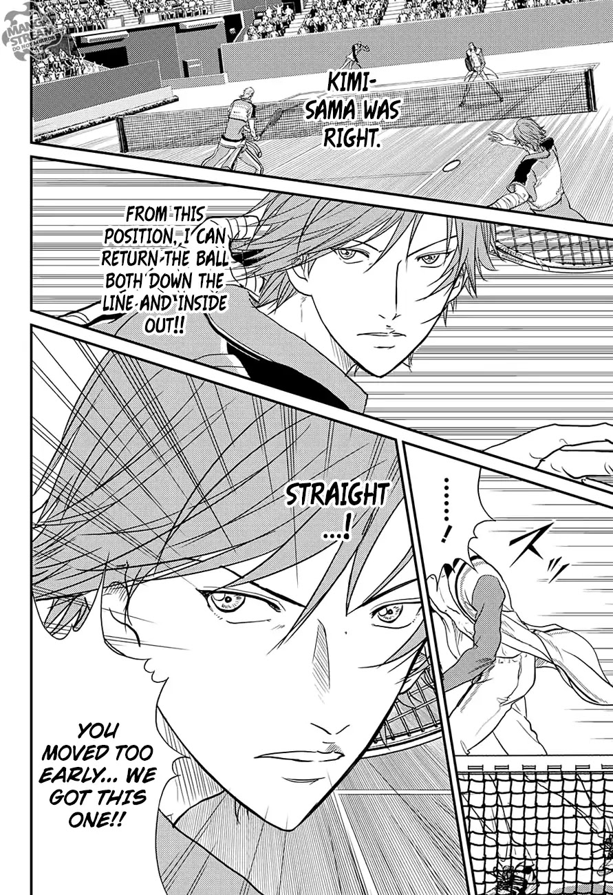 New Prince of Tennis Chapter 235 page 11 - Chapter 235: Aesthetics