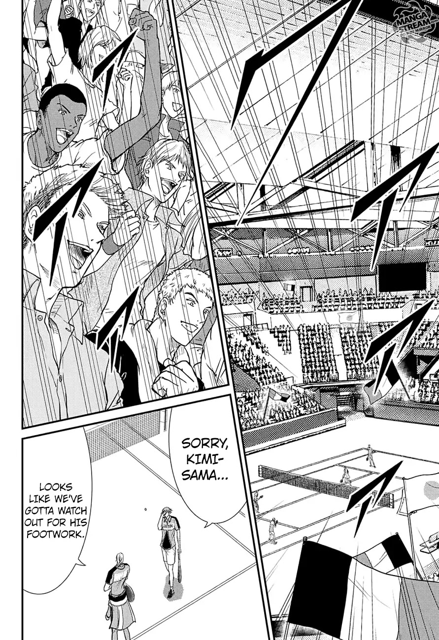 New Prince of Tennis Chapter 235 page 14 - Chapter 235: Aesthetics
