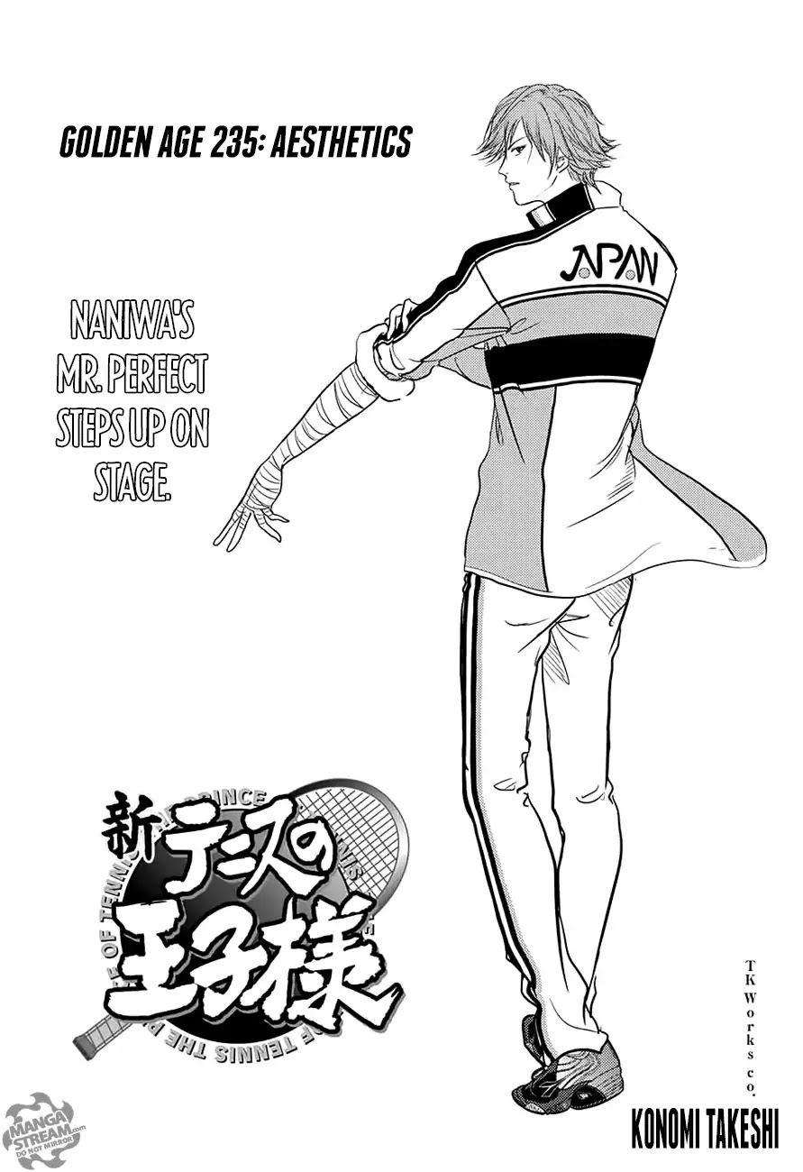 New Prince of Tennis Chapter 235 page 3 - Chapter 235: Aesthetics
