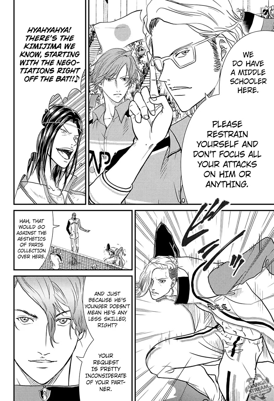 New Prince of Tennis Chapter 235 page 5 - Chapter 235: Aesthetics