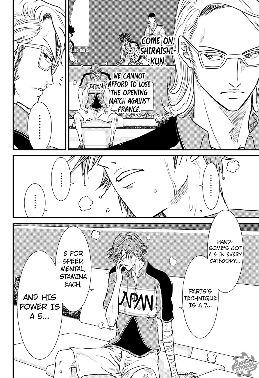 New Prince of Tennis Chapter 236 page 12 - Chapter 236: Shall We Negotiate?