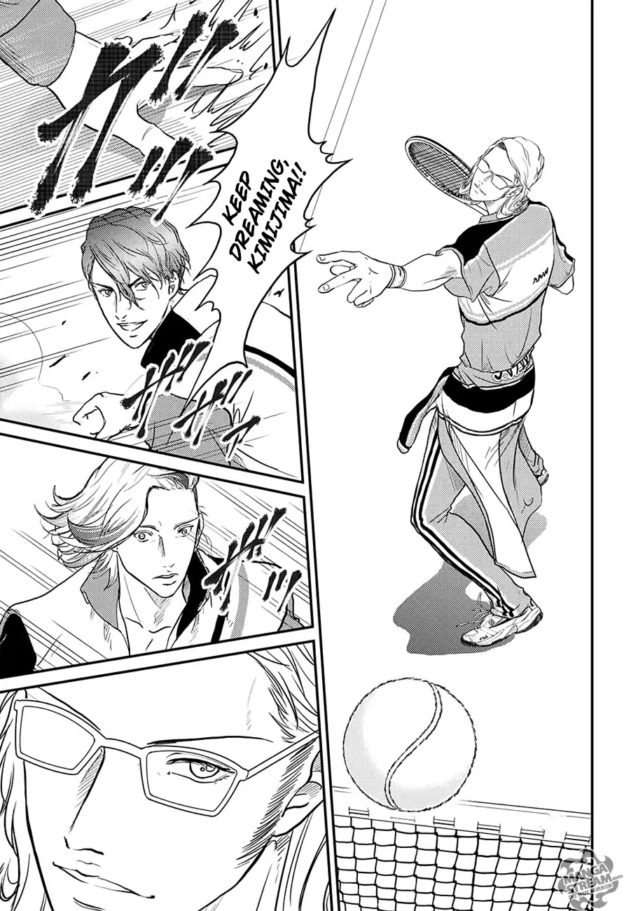 New Prince of Tennis Chapter 237 page 15 - Chapter 237: So Attack