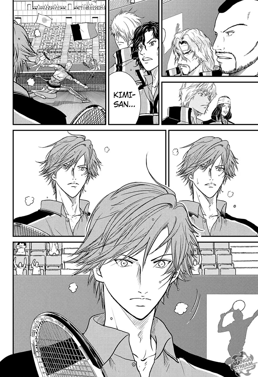 New Prince of Tennis Chapter 237 page 7 - Chapter 237: So Attack
